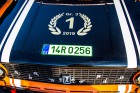 Slusovice19-16.jpg